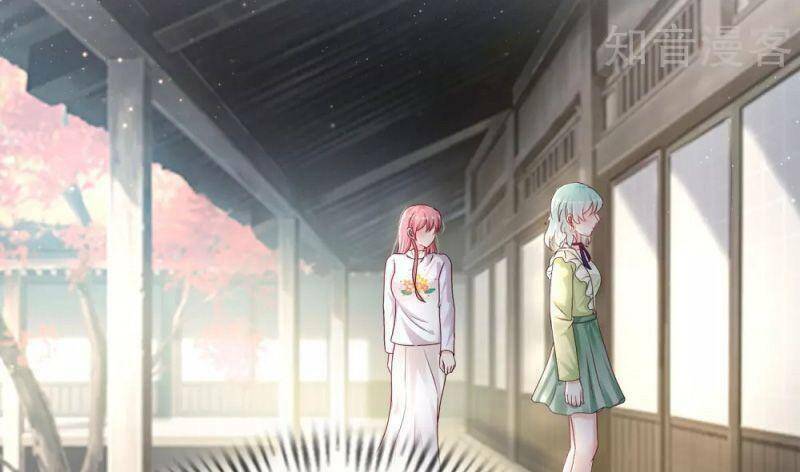 Tối Cường Vận Đào Hoa: Chapter 194