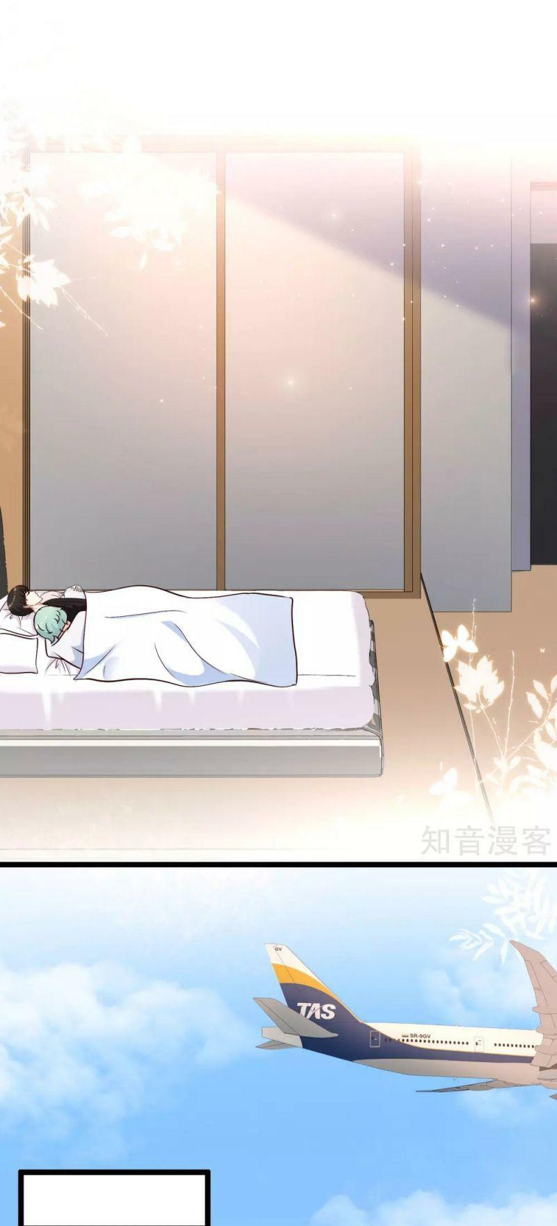 Tối Cường Vận Đào Hoa: Chapter 195