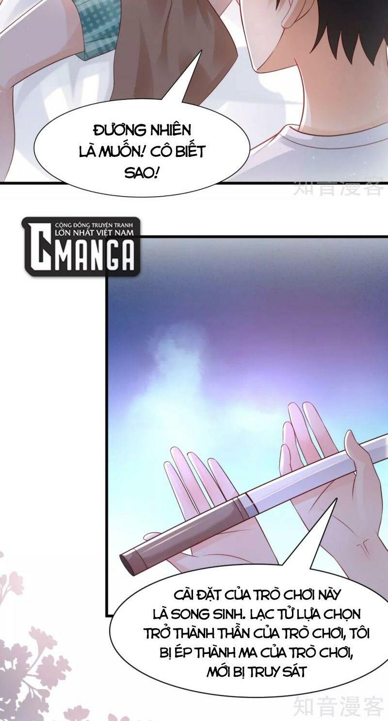 Tối Cường Vận Đào Hoa: Chapter 199