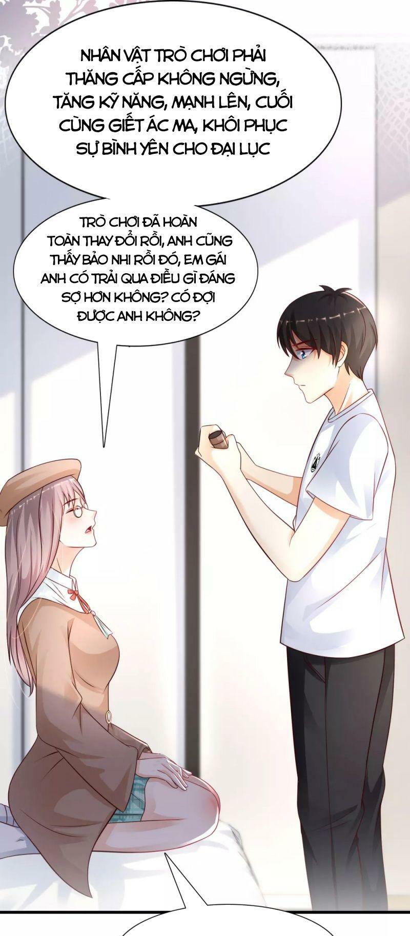 Tối Cường Vận Đào Hoa: Chapter 199