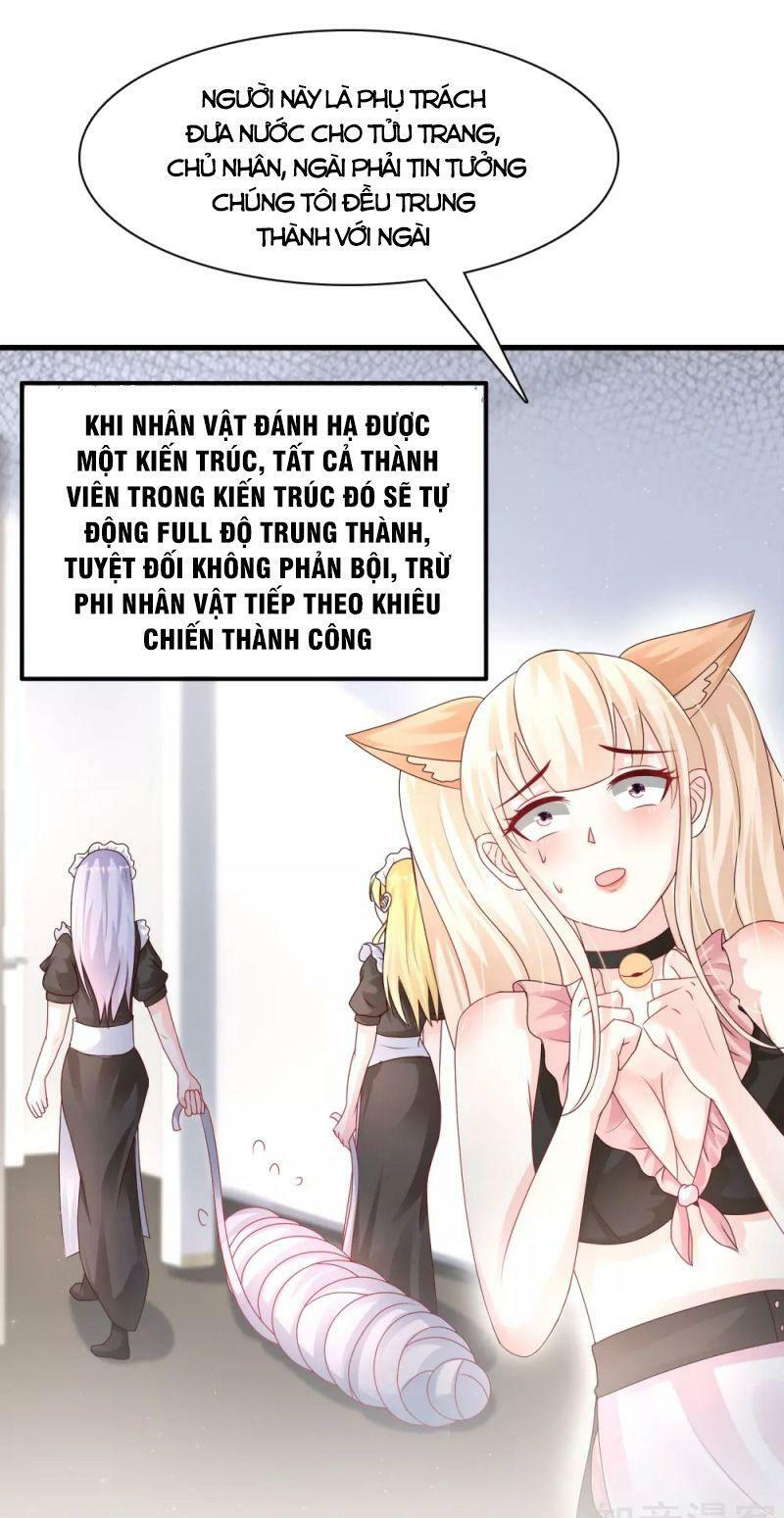 Tối Cường Vận Đào Hoa: Chapter 199