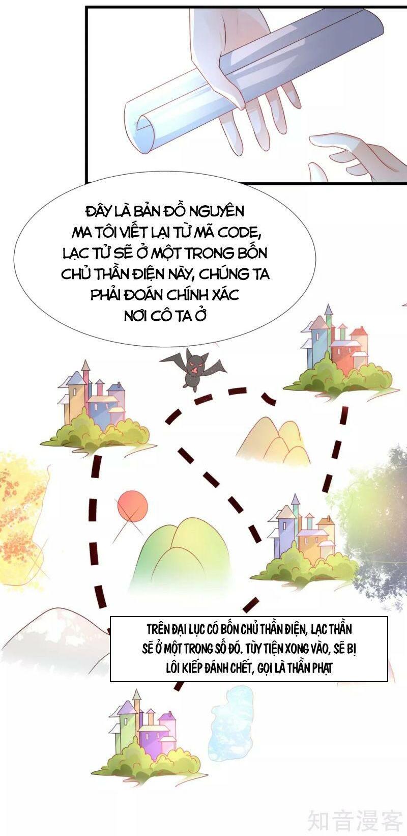 Tối Cường Vận Đào Hoa: Chapter 199