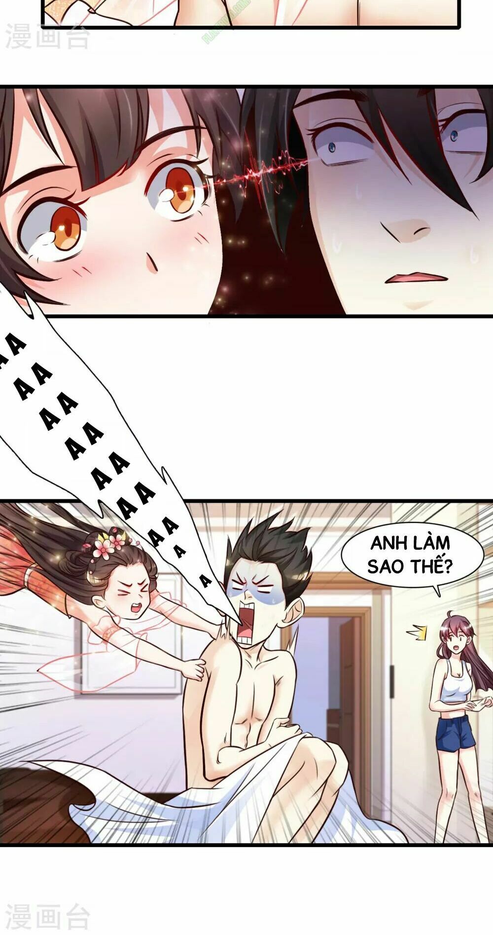 Tối Cường Vận Đào Hoa: Chapter 2