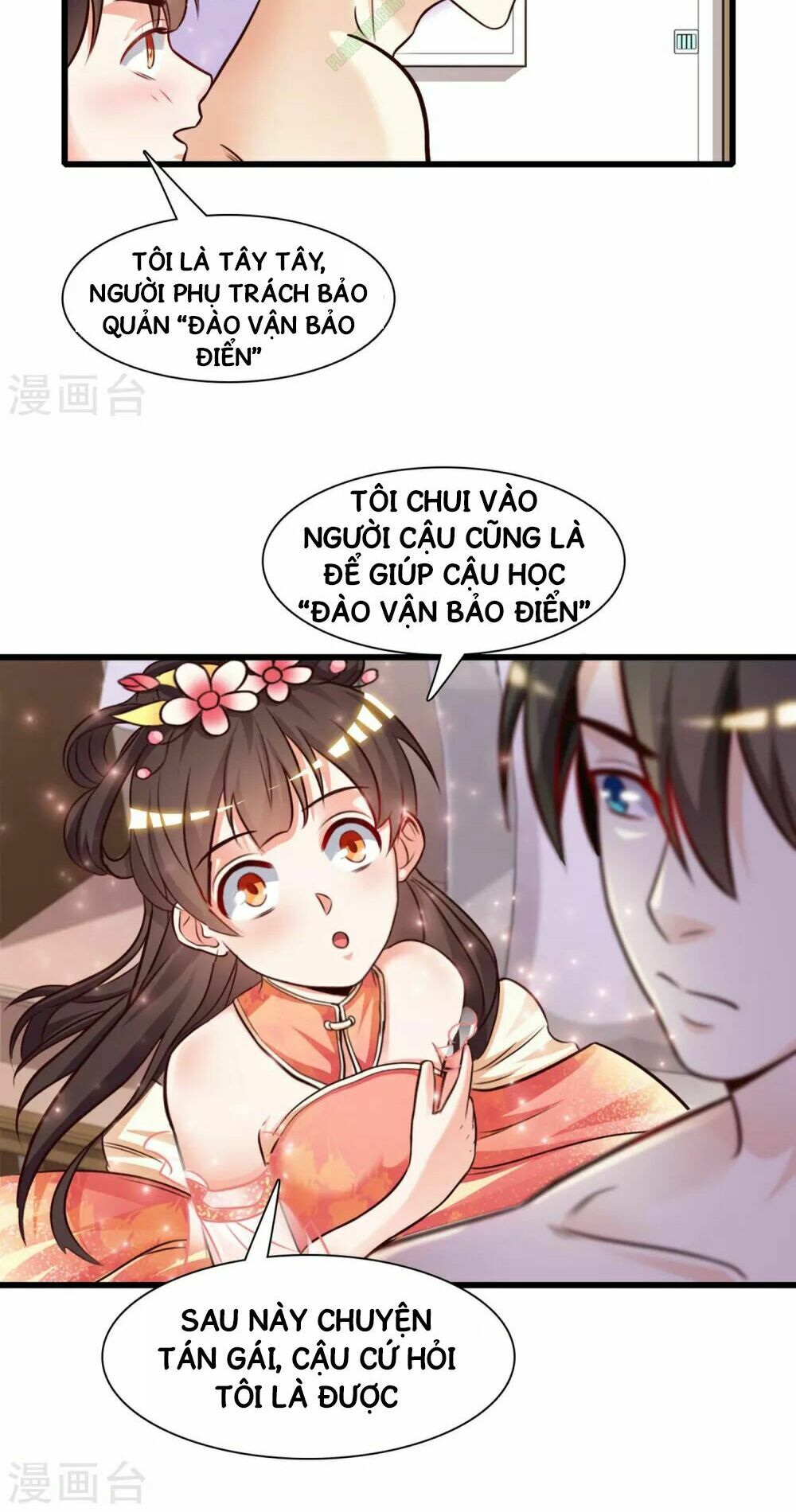 Tối Cường Vận Đào Hoa: Chapter 2