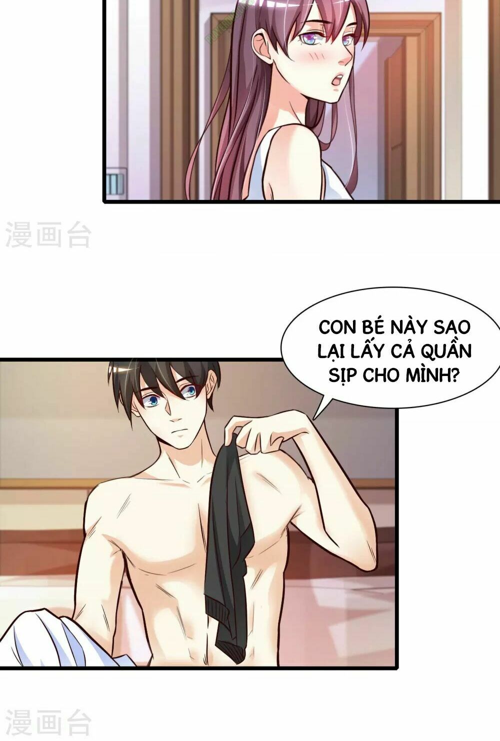 Tối Cường Vận Đào Hoa: Chapter 2