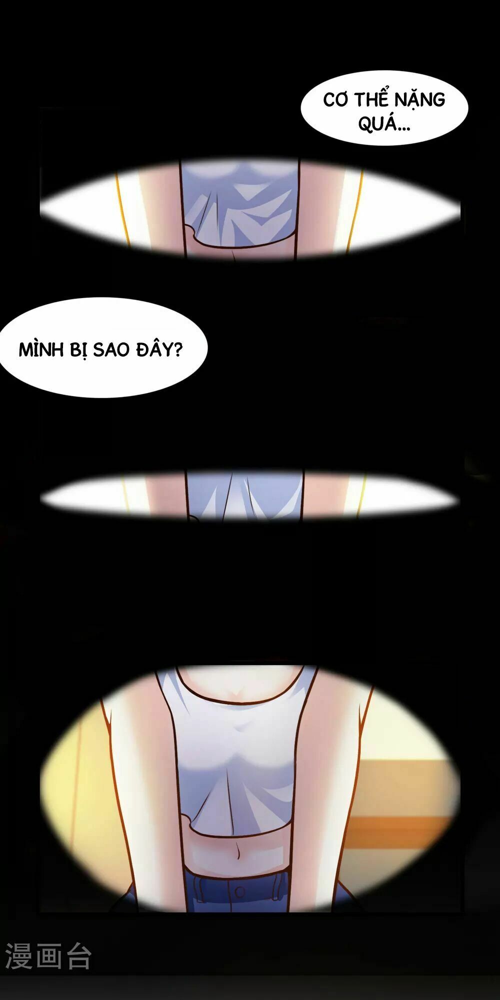 Tối Cường Vận Đào Hoa: Chapter 2