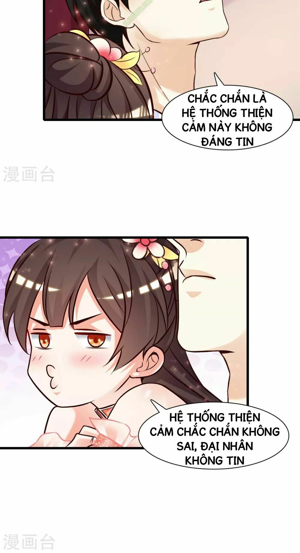 Tối Cường Vận Đào Hoa: Chapter 2