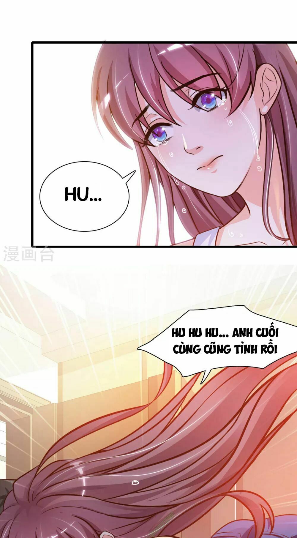 Tối Cường Vận Đào Hoa: Chapter 2