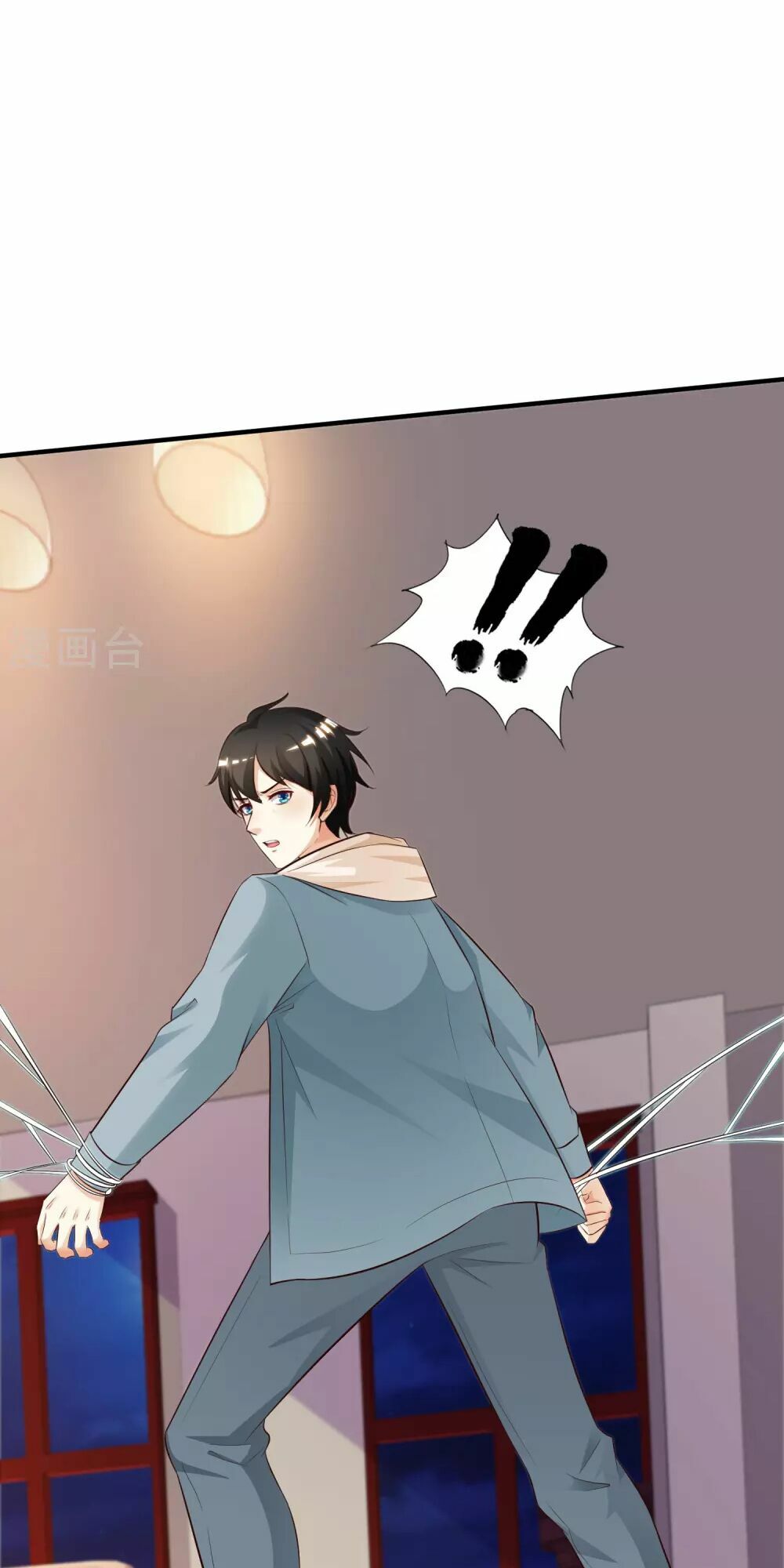 Tối Cường Vận Đào Hoa: Chapter 20
