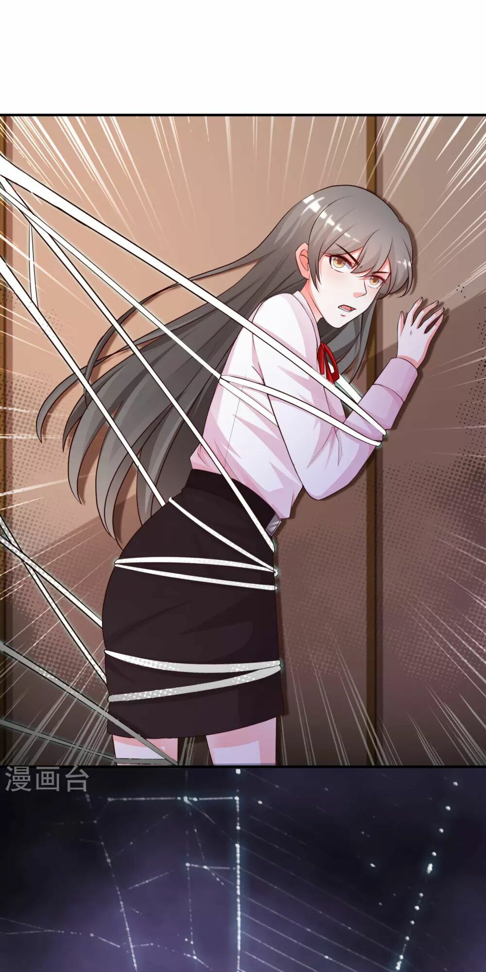 Tối Cường Vận Đào Hoa: Chapter 20
