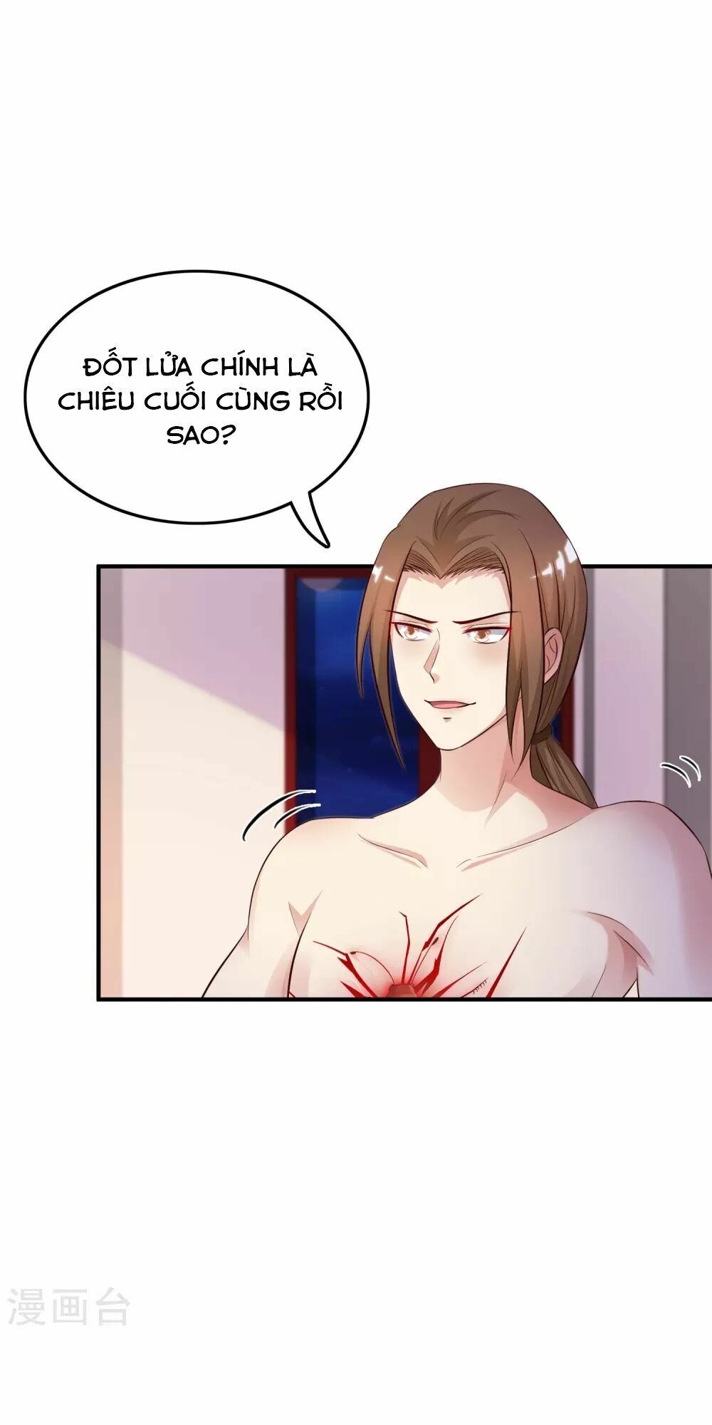 Tối Cường Vận Đào Hoa: Chapter 20