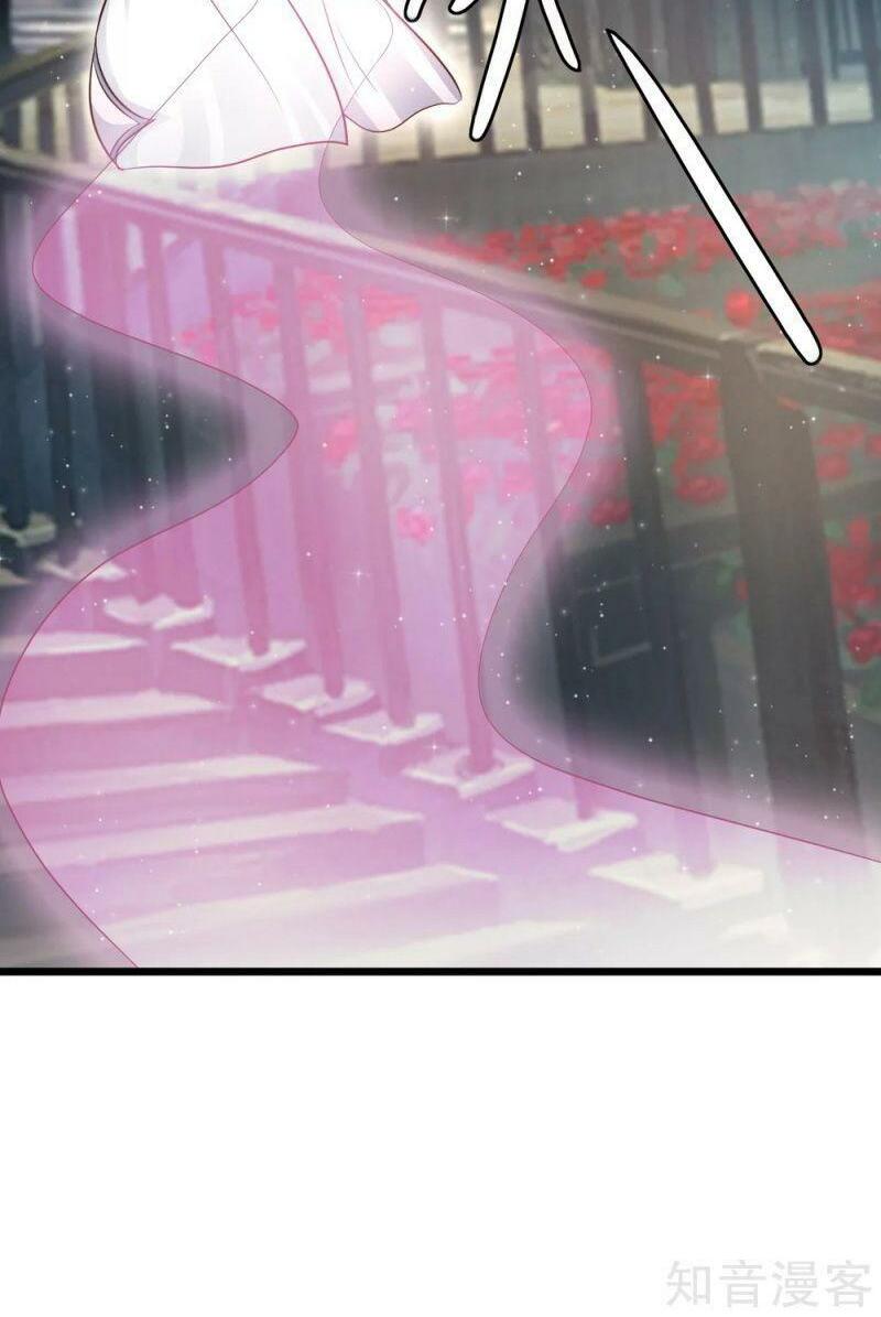 Tối Cường Vận Đào Hoa: Chapter 202