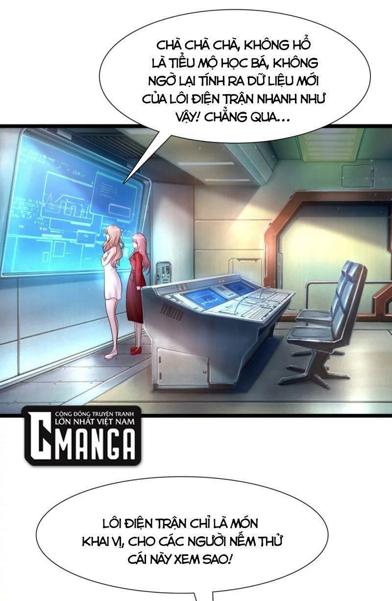 Tối Cường Vận Đào Hoa: Chapter 202