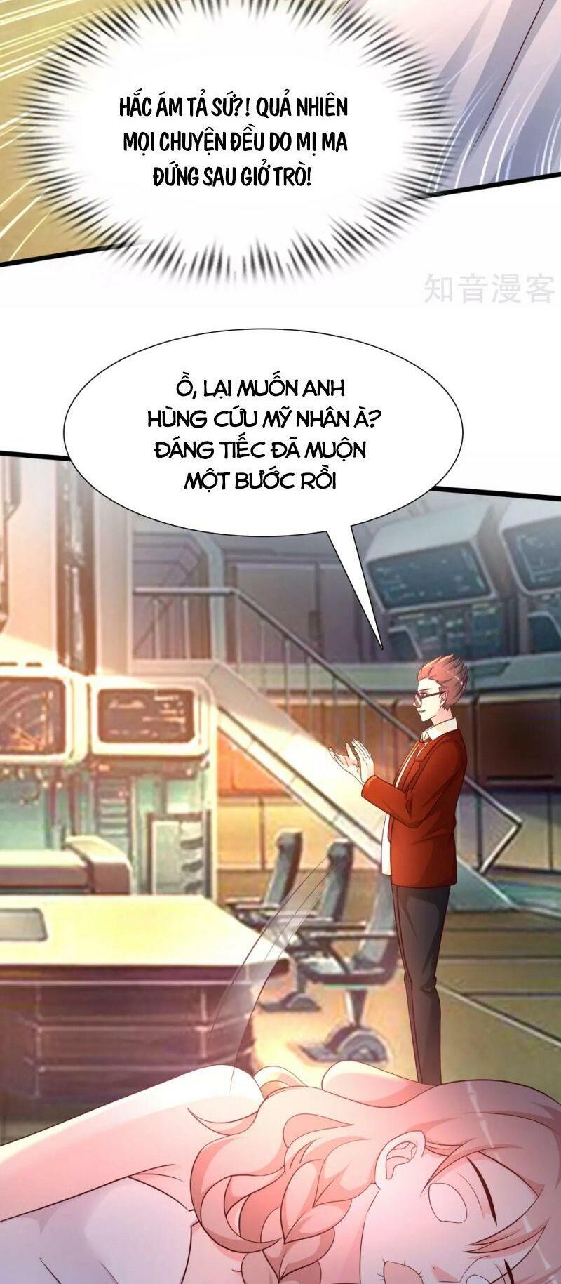 Tối Cường Vận Đào Hoa: Chapter 203