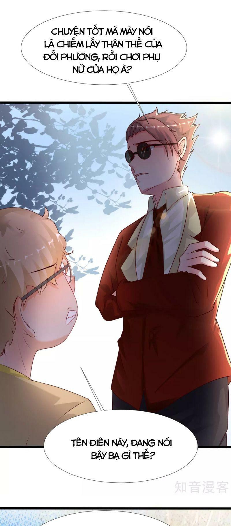 Tối Cường Vận Đào Hoa: Chapter 205