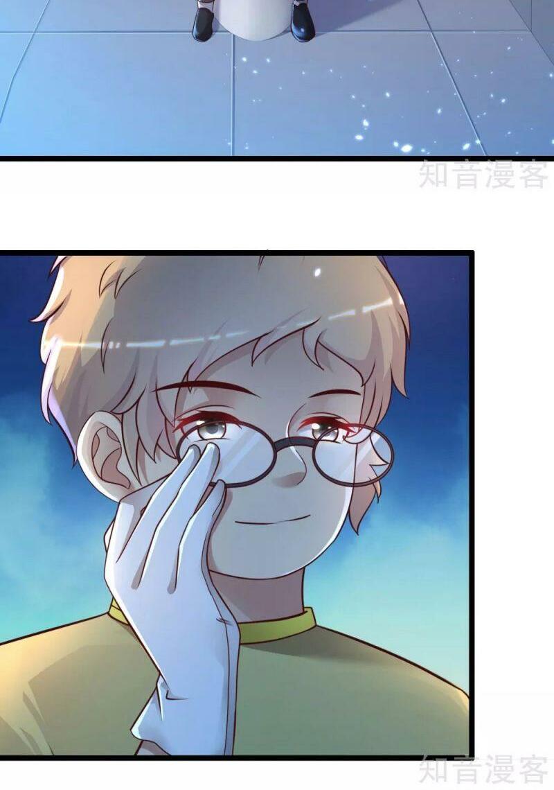 Tối Cường Vận Đào Hoa: Chapter 206