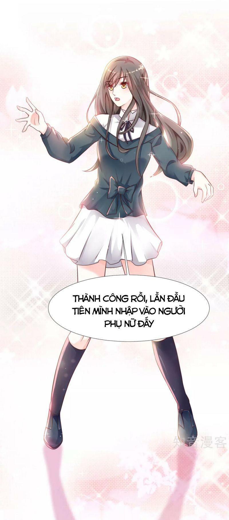 Tối Cường Vận Đào Hoa: Chapter 206
