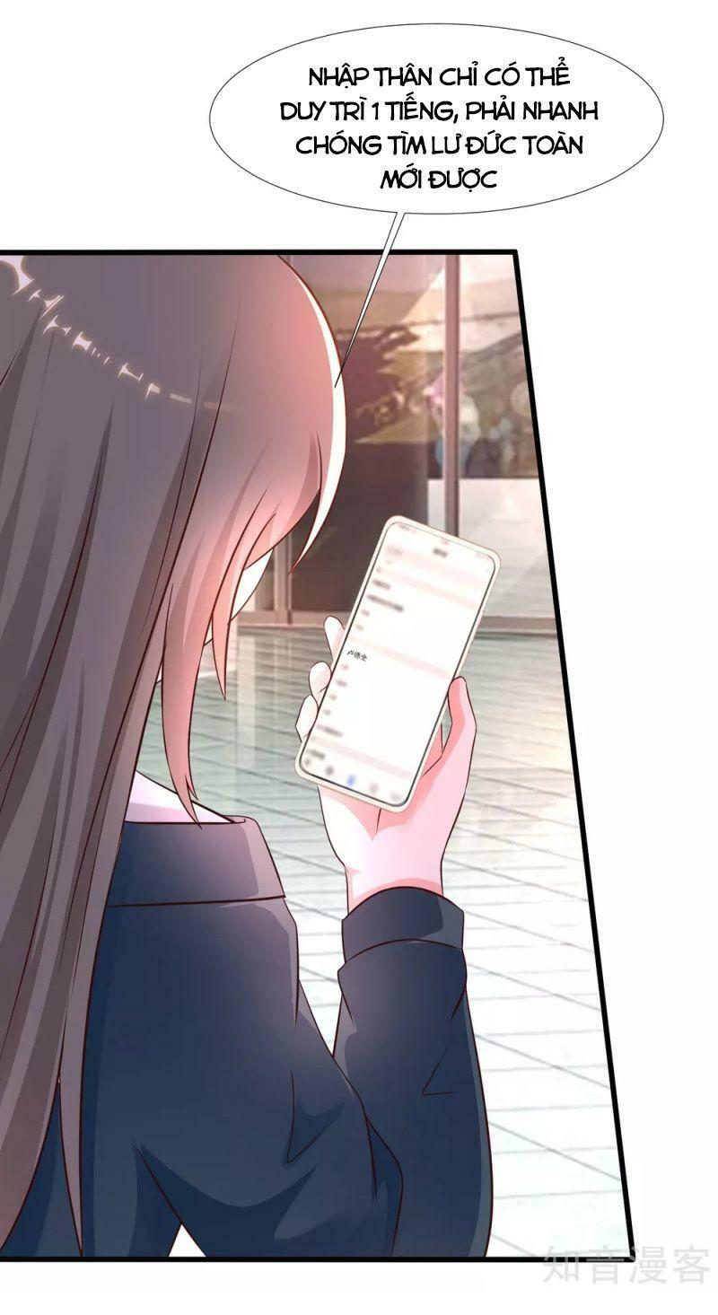 Tối Cường Vận Đào Hoa: Chapter 206