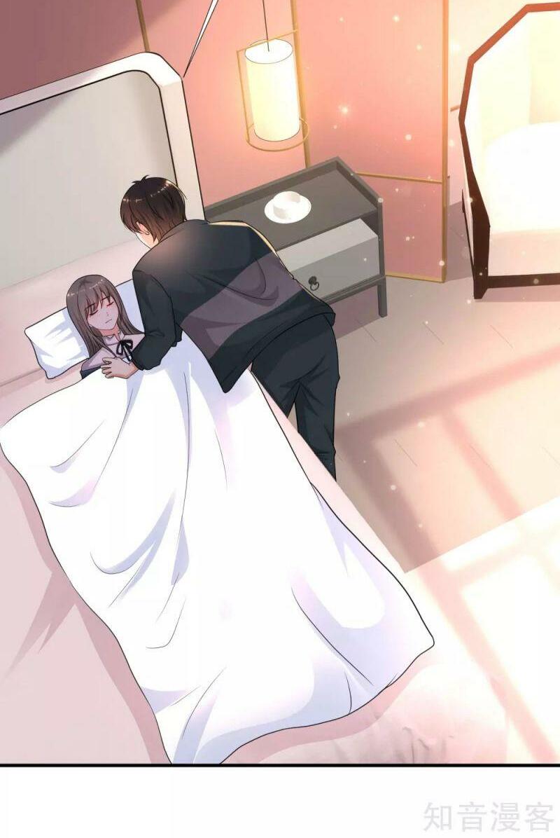 Tối Cường Vận Đào Hoa: Chapter 207