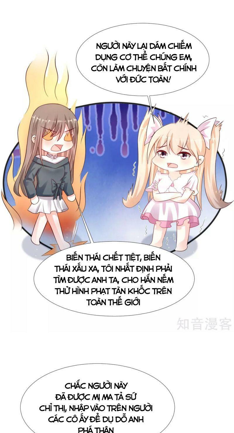 Tối Cường Vận Đào Hoa: Chapter 208