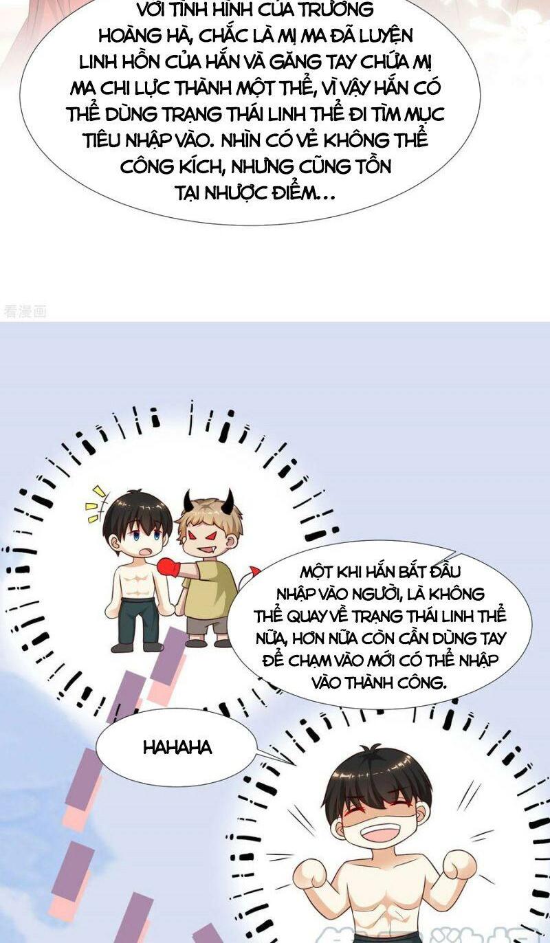 Tối Cường Vận Đào Hoa: Chapter 211