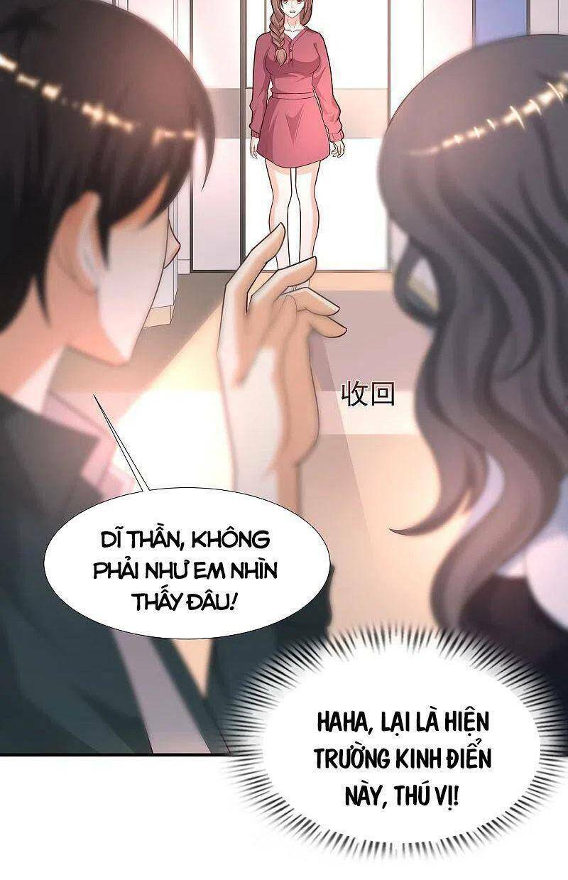 Tối Cường Vận Đào Hoa: Chapter 215
