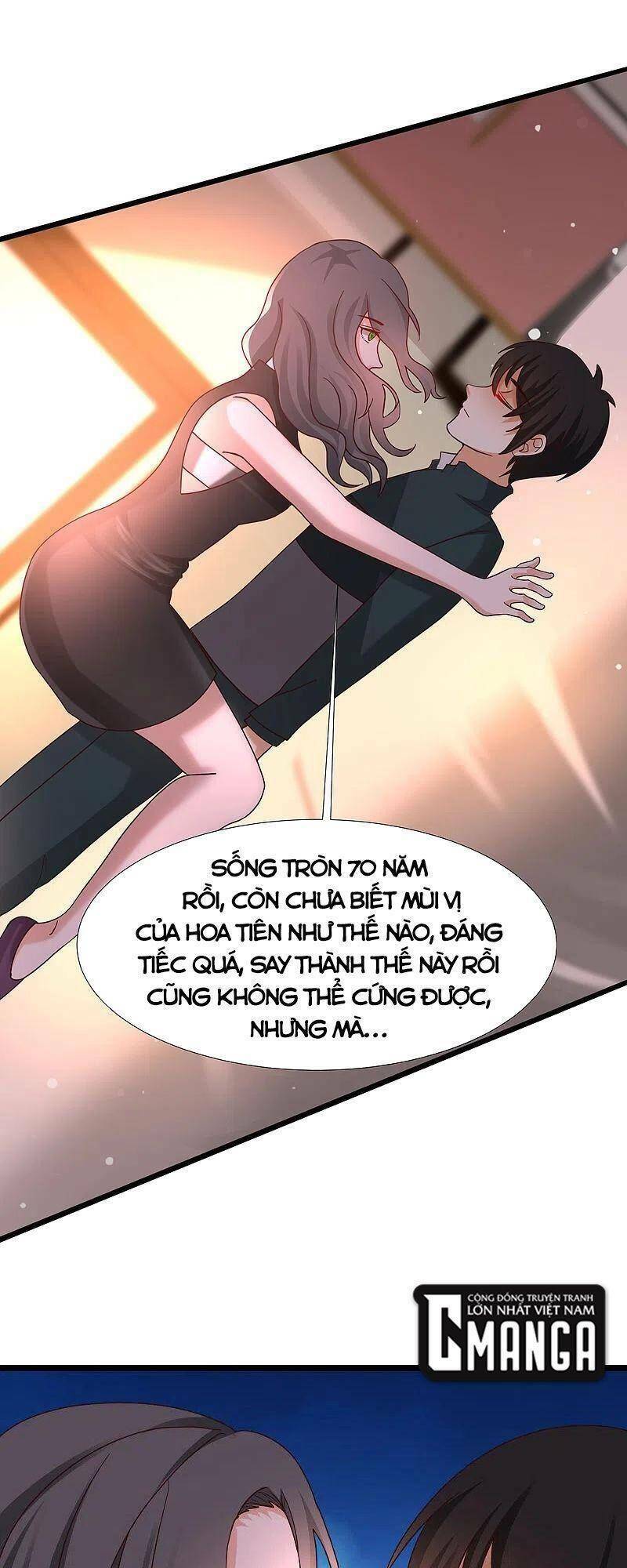 Tối Cường Vận Đào Hoa: Chapter 216