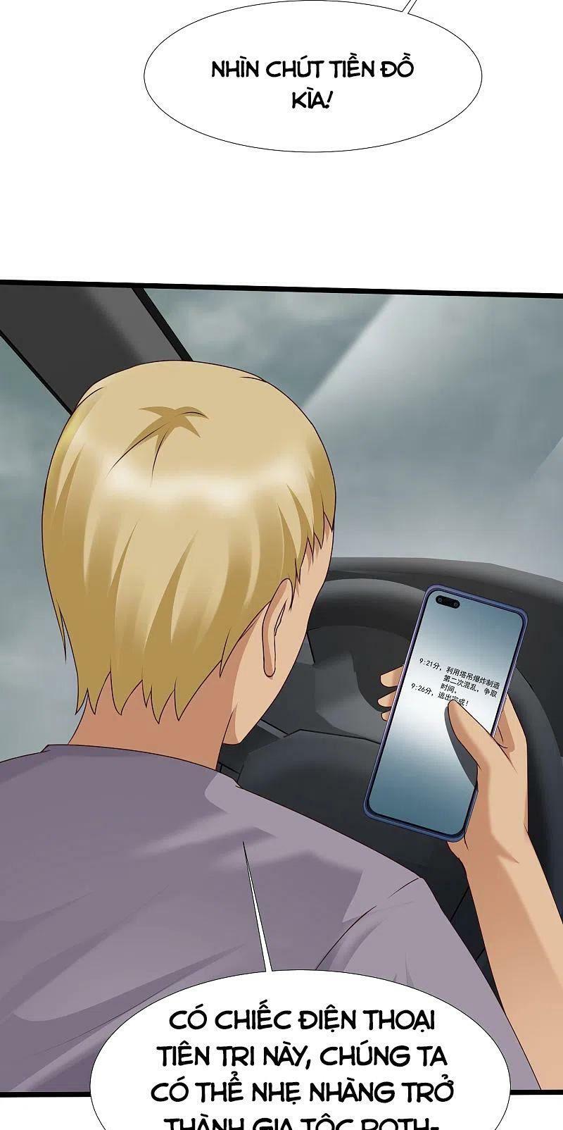 Tối Cường Vận Đào Hoa: Chapter 222