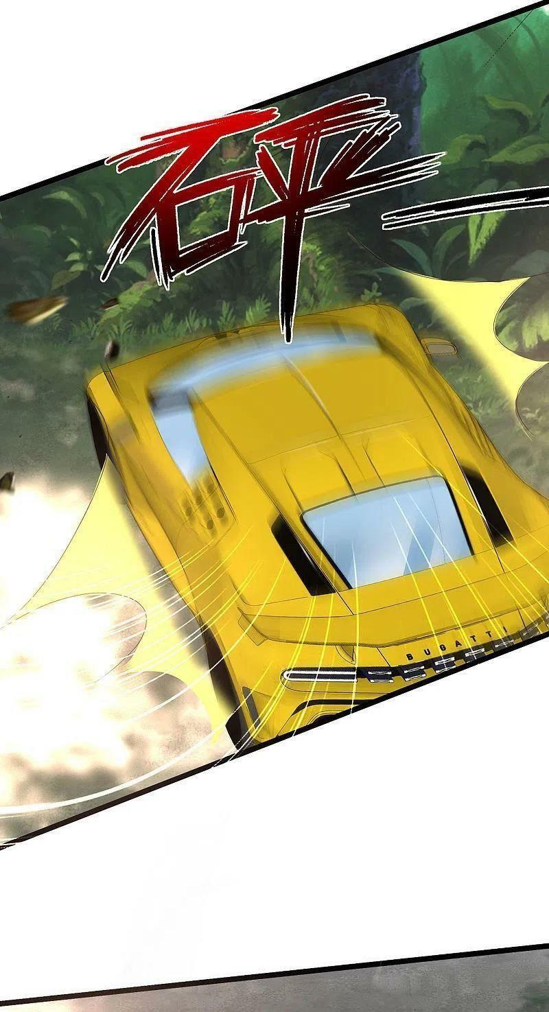 Tối Cường Vận Đào Hoa: Chapter 224