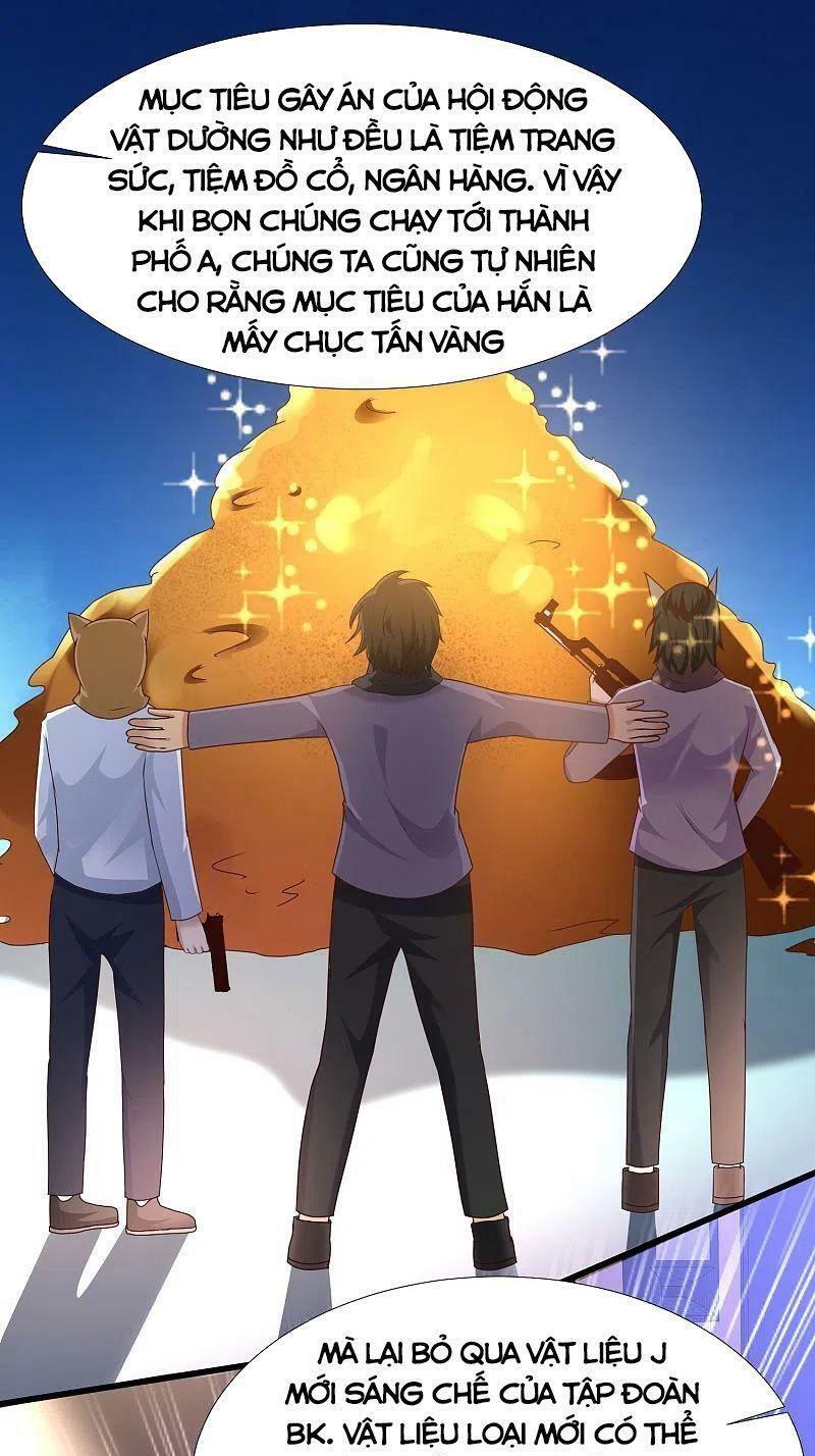 Tối Cường Vận Đào Hoa: Chapter 225