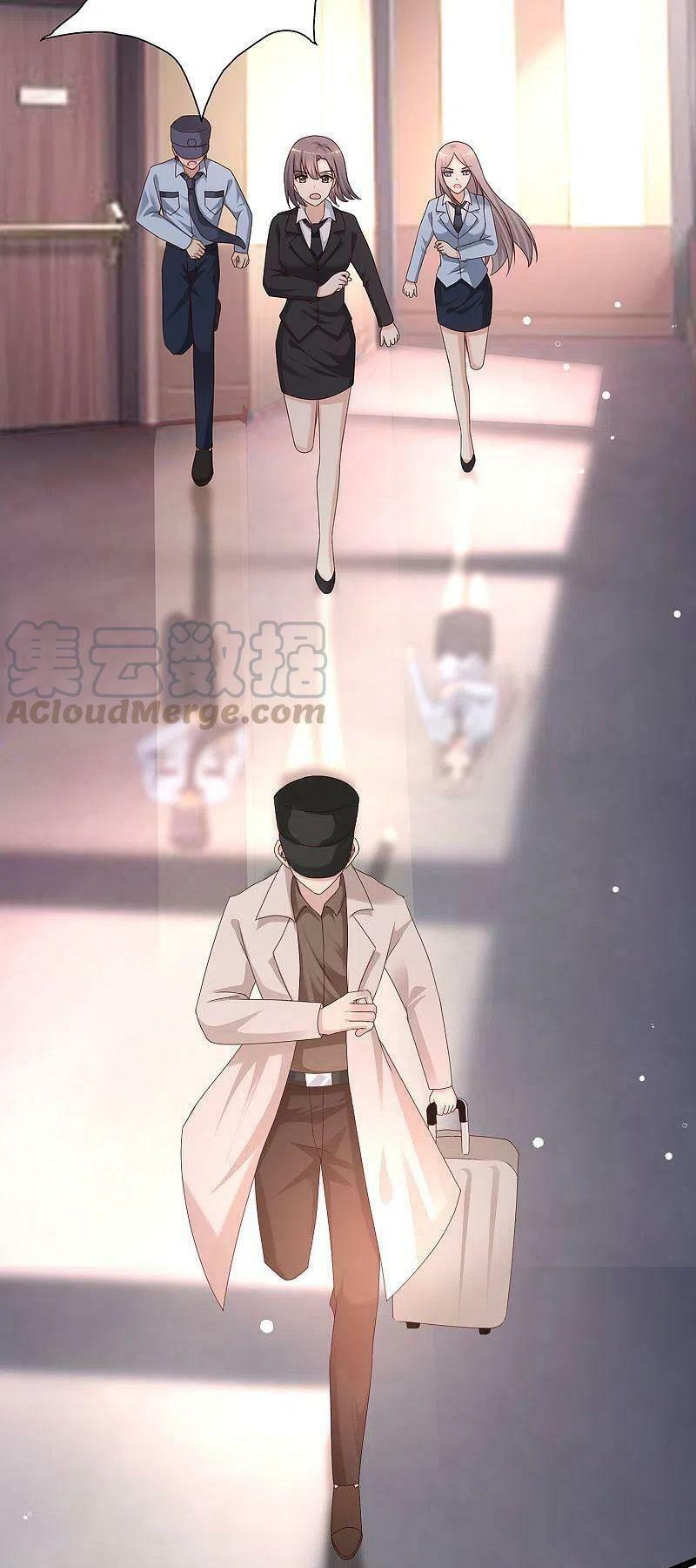 Tối Cường Vận Đào Hoa: Chapter 225