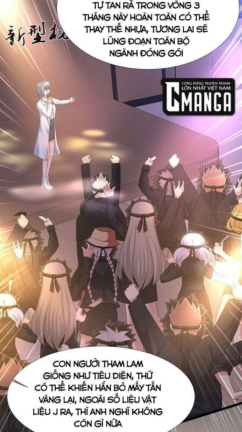 Tối Cường Vận Đào Hoa: Chapter 225