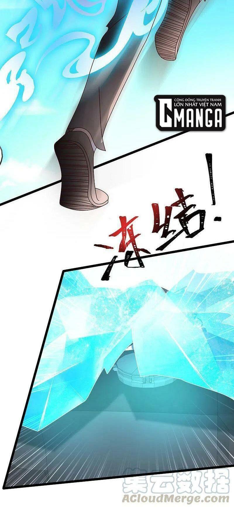 Tối Cường Vận Đào Hoa: Chapter 225