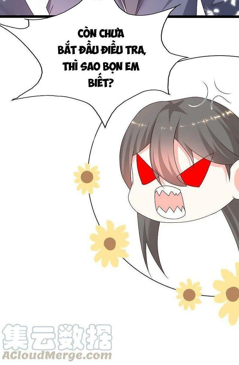 Tối Cường Vận Đào Hoa: Chapter 226