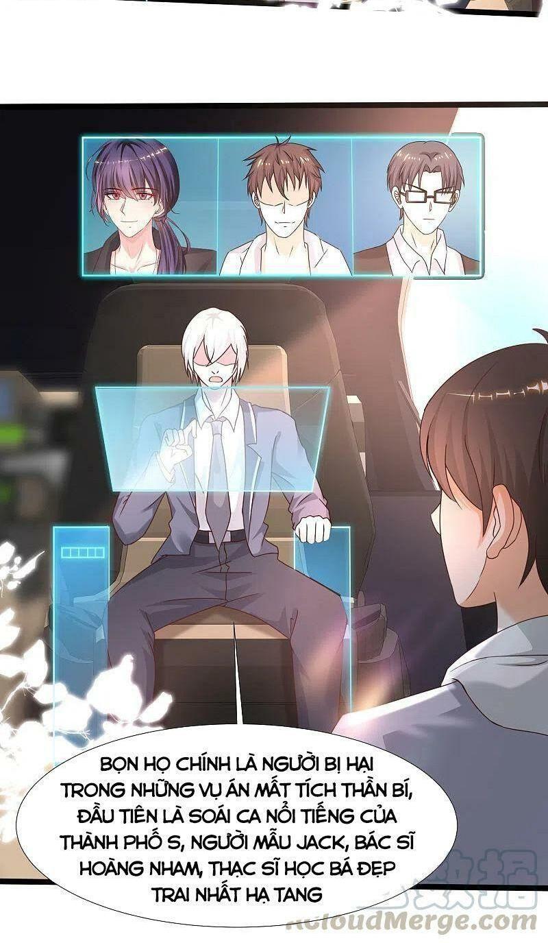Tối Cường Vận Đào Hoa: Chapter 226