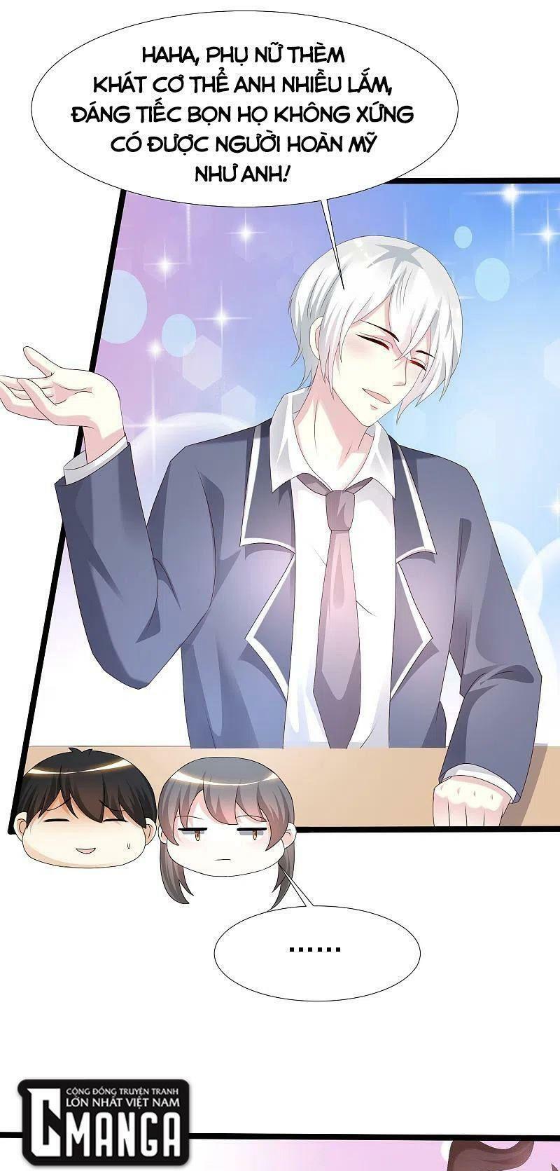 Tối Cường Vận Đào Hoa: Chapter 228