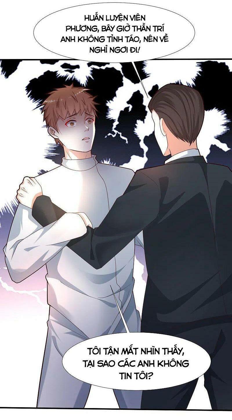 Tối Cường Vận Đào Hoa: Chapter 229