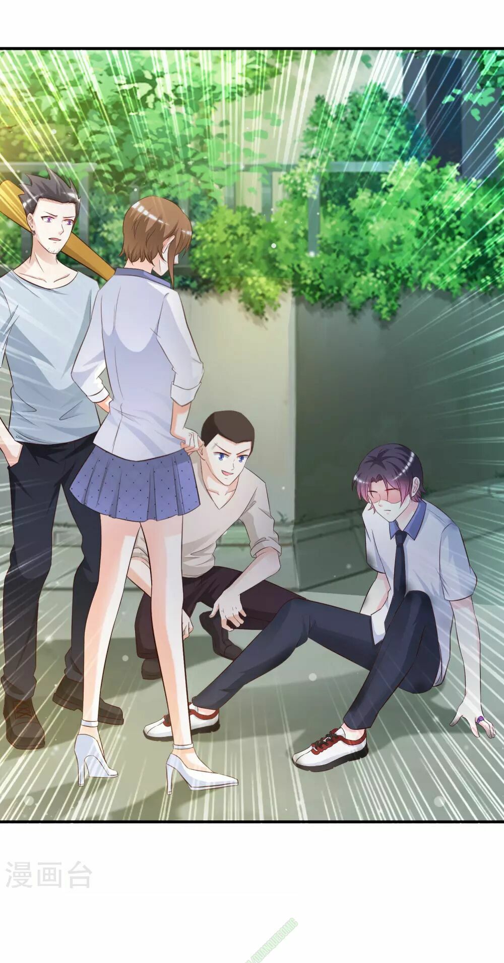 Tối Cường Vận Đào Hoa: Chapter 23