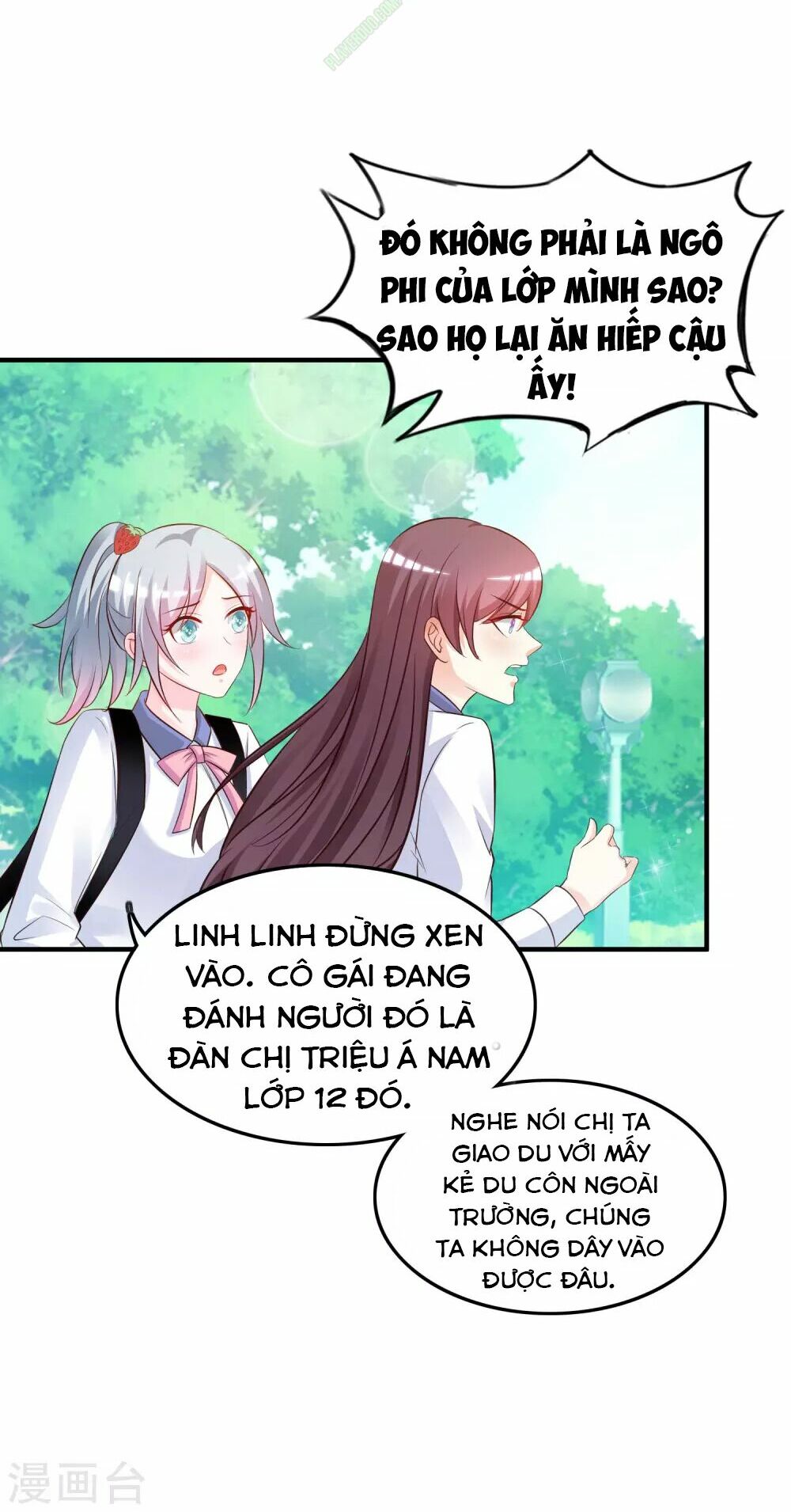 Tối Cường Vận Đào Hoa: Chapter 23