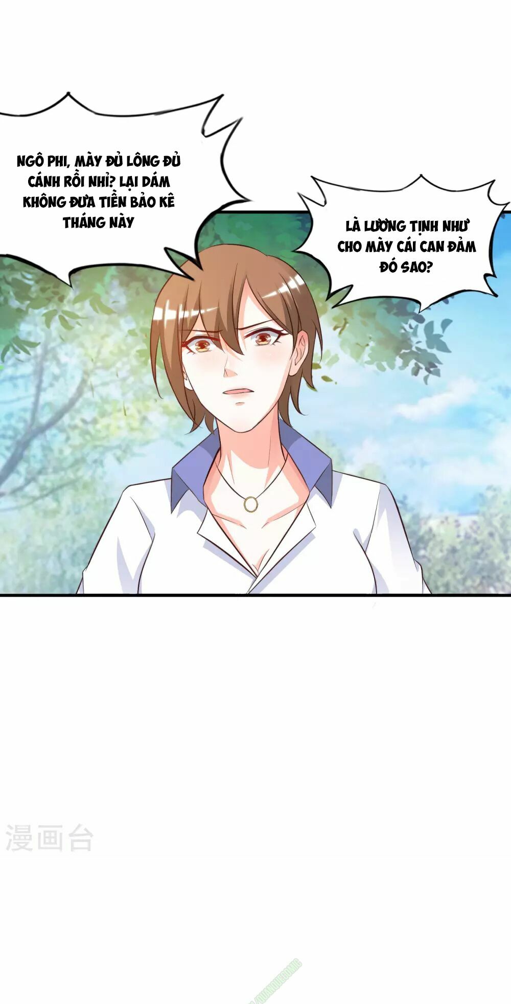 Tối Cường Vận Đào Hoa: Chapter 23