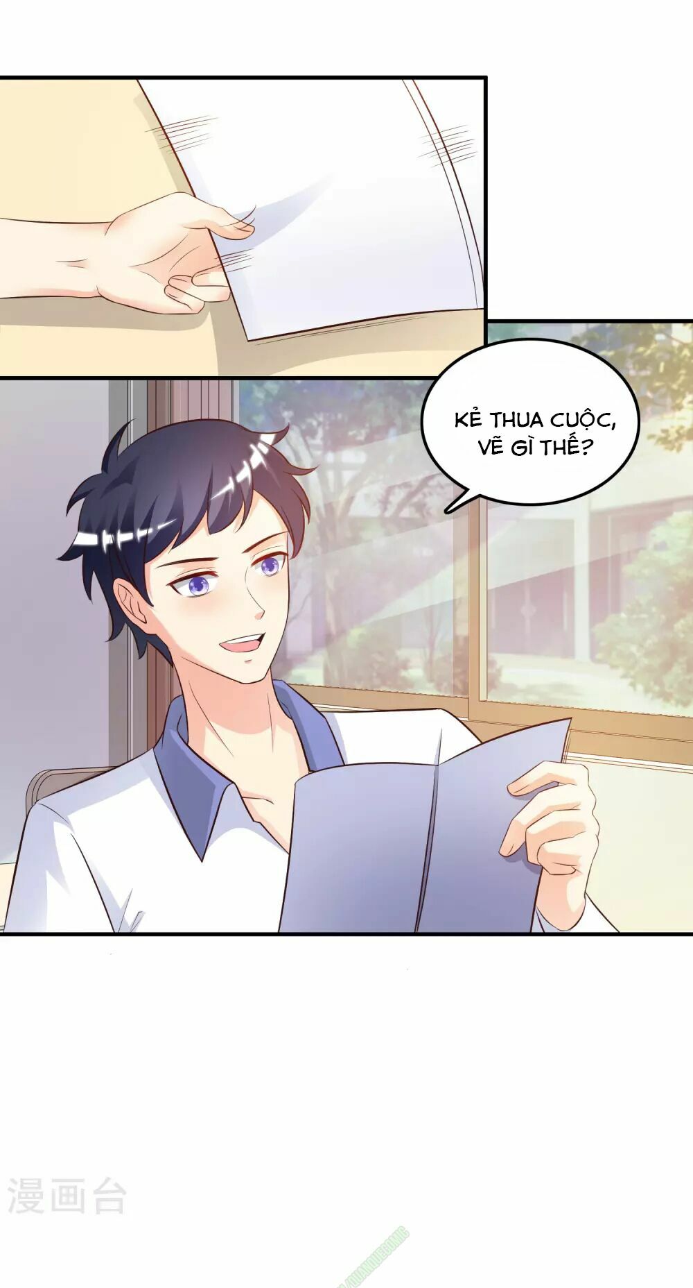 Tối Cường Vận Đào Hoa: Chapter 23
