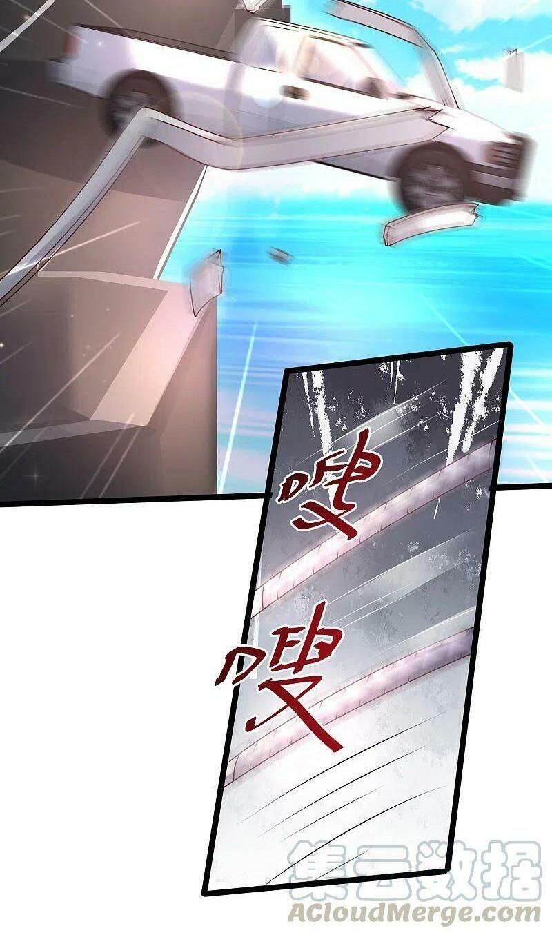 Tối Cường Vận Đào Hoa: Chapter 232