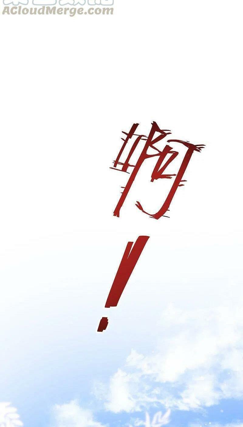 Tối Cường Vận Đào Hoa: Chapter 233