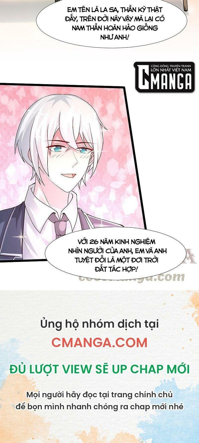 Tối Cường Vận Đào Hoa: Chapter 238