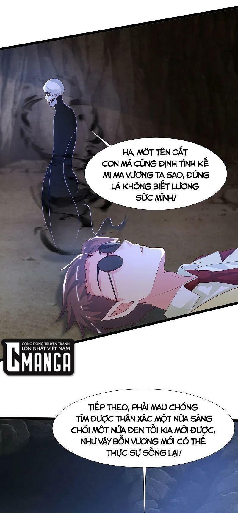 Tối Cường Vận Đào Hoa: Chapter 240