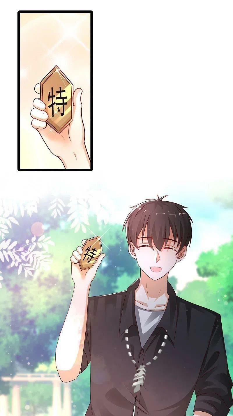 Tối Cường Vận Đào Hoa: Chapter 243