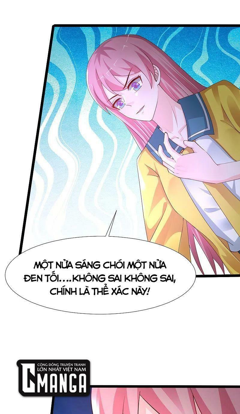 Tối Cường Vận Đào Hoa: Chapter 244