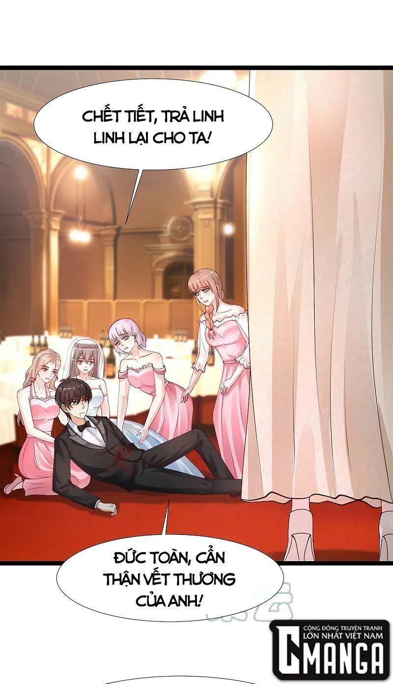 Tối Cường Vận Đào Hoa: Chapter 244