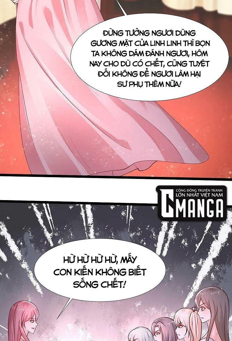 Tối Cường Vận Đào Hoa: Chapter 244