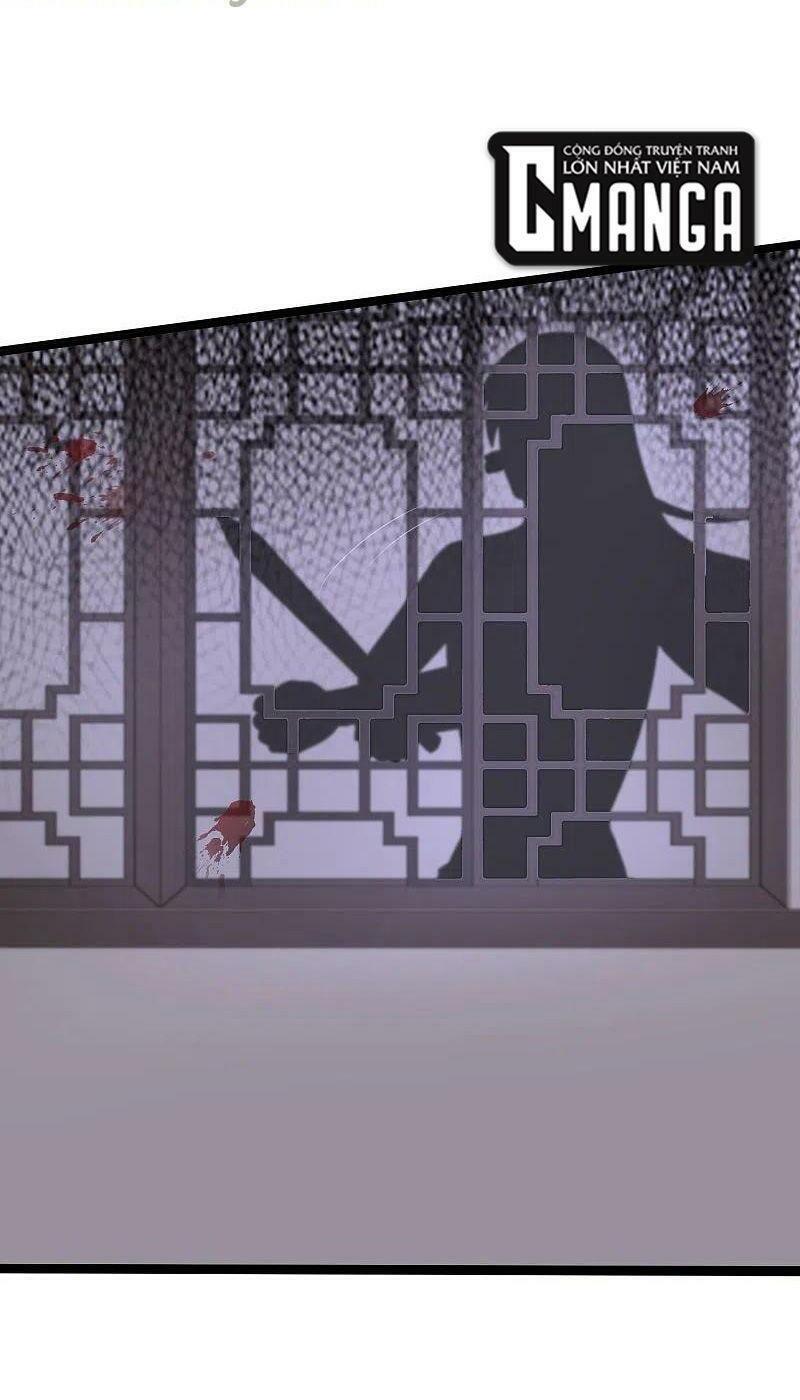 Tối Cường Vận Đào Hoa: Chapter 245